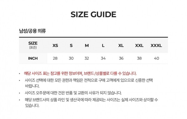 꼬르소밀라노,헬무트랭 남성 그래픽 블랙 반바지 K10DM204 YVM