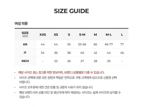꼬르소밀라노,막스마라 여성 아리스 네이비 반팔티 ARIS 021