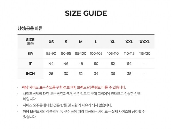 꼬르소밀라노,CP컴퍼니 남성 렌즈 와펜 블랙 카고팬츠 15CMPA247A 005904G 999