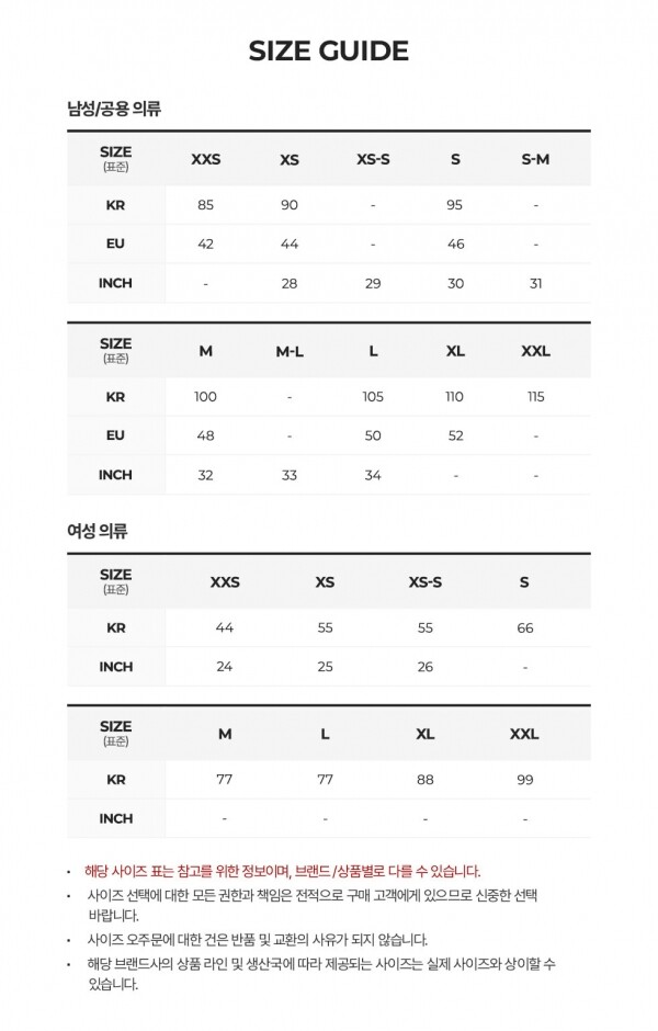 꼬르소밀라노,아크네 공용 페이스 로고 네이비 멜란지 가디건 A60559 AHE