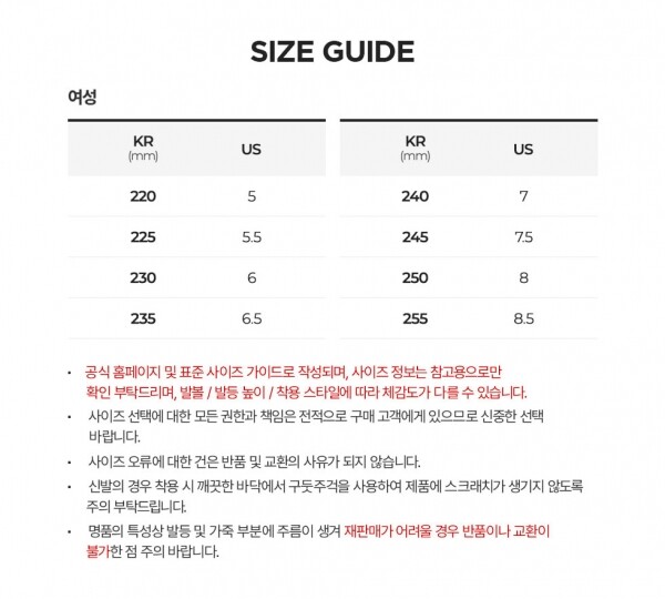 꼬르소밀라노,토리버치 여성 키라 패디드 플립플랍 아이보리 슬리퍼 162307 100