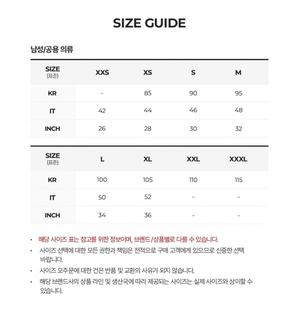 꼬르소밀라노,스톤아일랜드 남성 로고 패치 네이비 반바지 K1S15B100B09 S0046 V0020