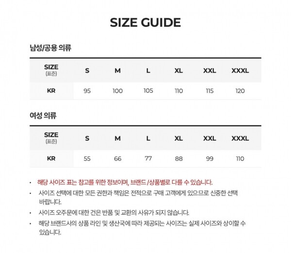 꼬르소밀라노,캐나다구스 남성 프리스타일 크루 아틀란틱 네이비 패딩조끼 4159M 9063