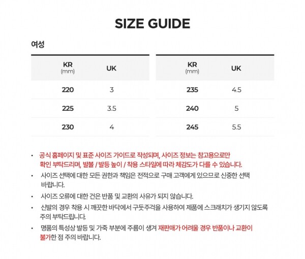 꼬르소밀라노,푸마 여성 스피드캣 발렛 메탈릭 실버/화이트 스니커즈 401581 01