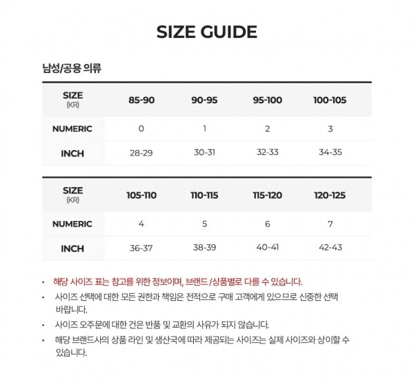 꼬르소밀라노,오어슬로우 남성 슈퍼 대드 원 워시 청바지 01-1100W-81
